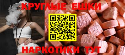 дурь Бузулук