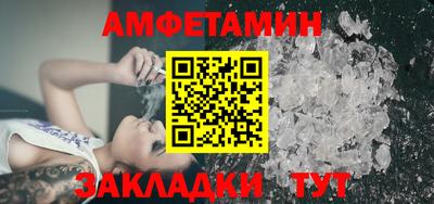 дурь Бузулук