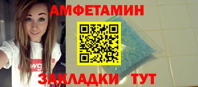 индика Апрелевка