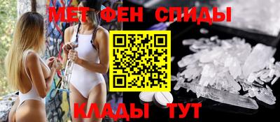 дурь Бузулук