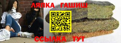 дурь Бузулук