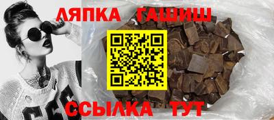 индика Апрелевка