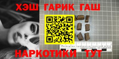 индика Апрелевка