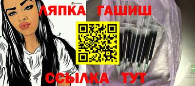 индика Апрелевка