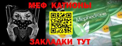 индика Апрелевка