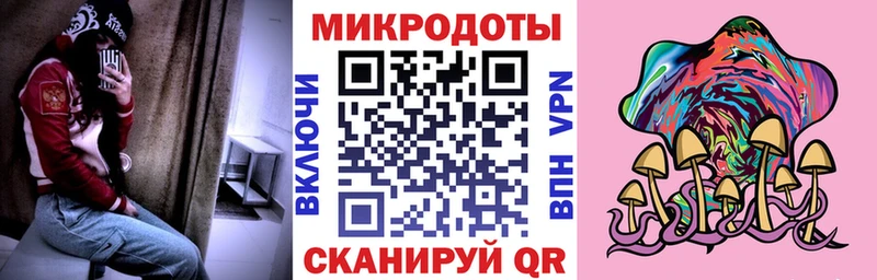 Галлюциногенные грибы Magic Shrooms  Новочебоксарск 