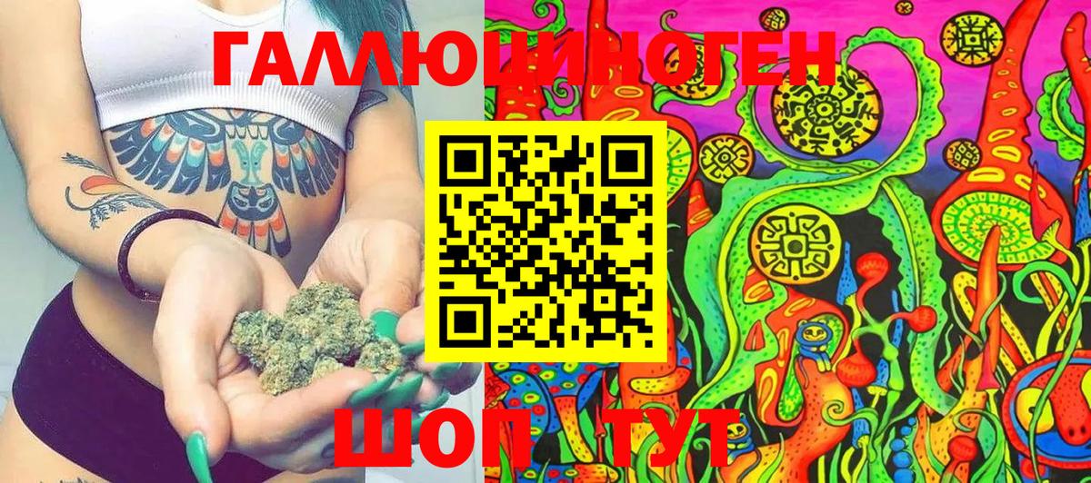 A-PVP Новочебоксарск
