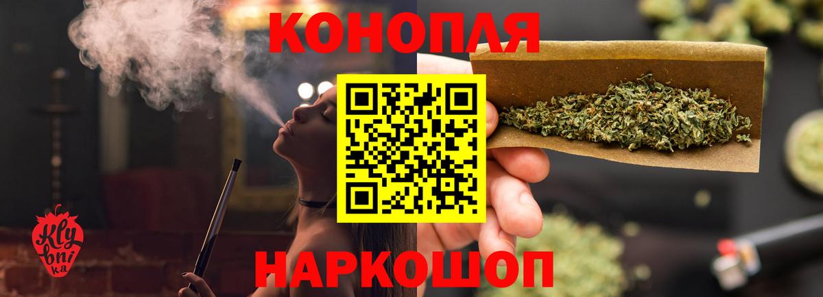 APVP  МЕТ  Сколько стоит  Кокаин  Мяу-Мяу  МАРИХУАНА  Новочебоксарск  Вход с VPN  Гашиш 